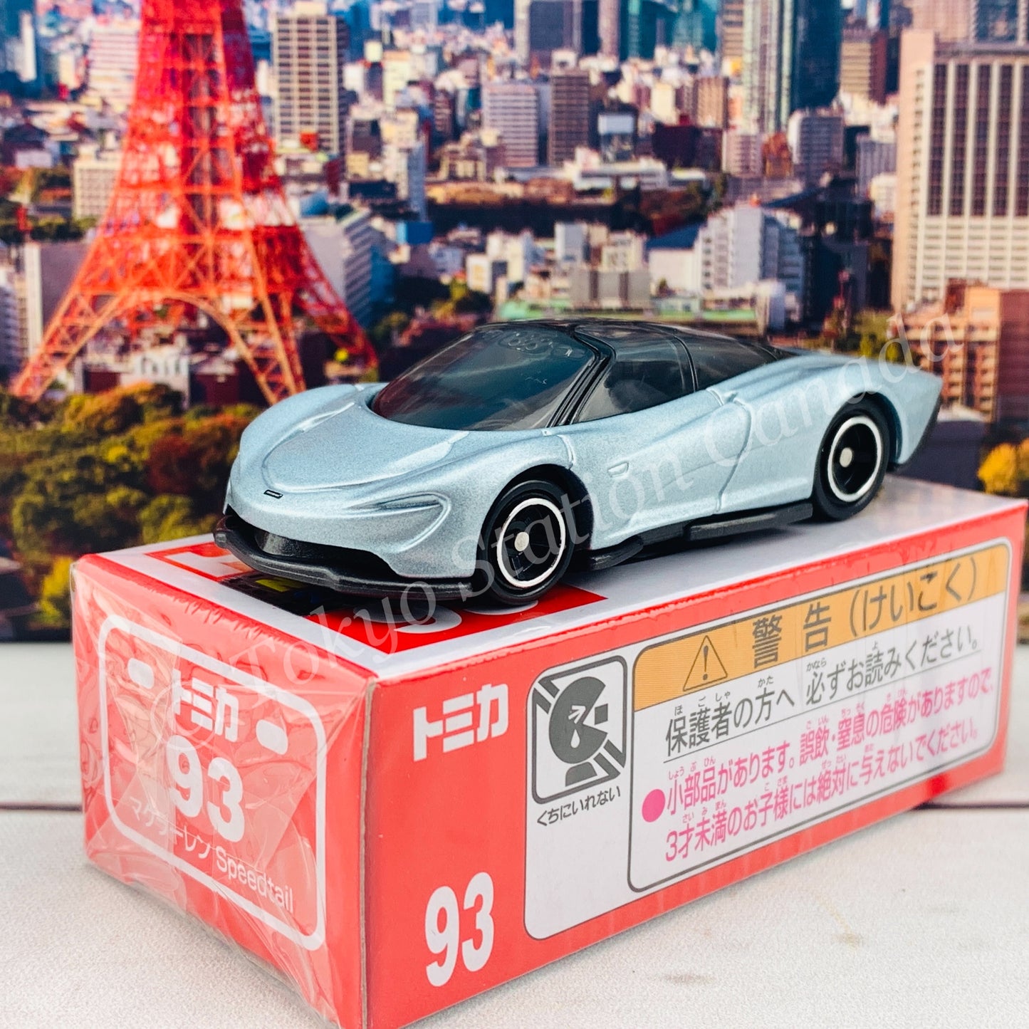 TOMICA 93 McLaren Speedtail