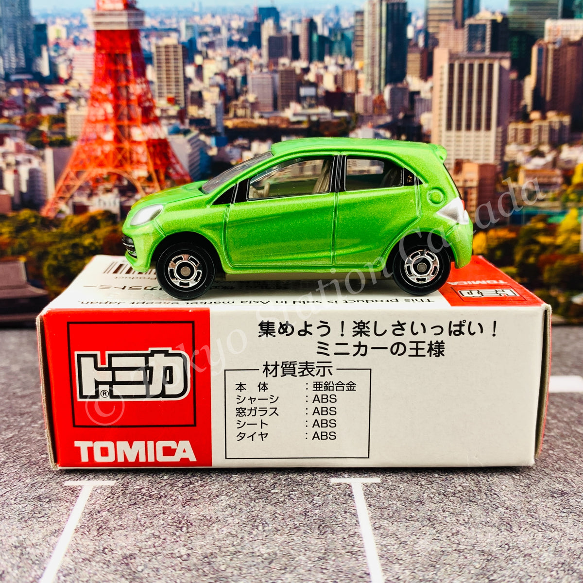 TOMICA Honda BRIO AS-03 (4904810820444) – Tokyo Station