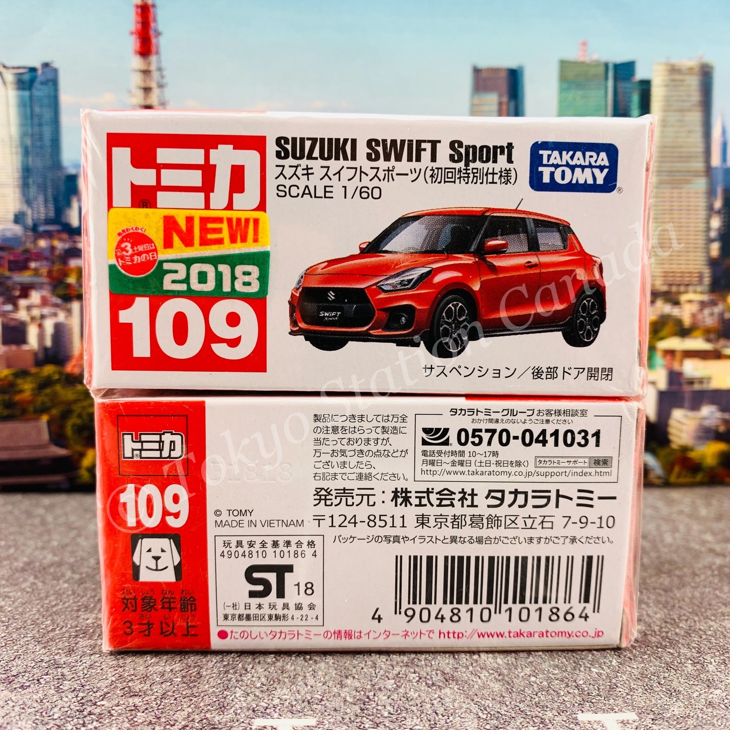 TOMICA 109 SUZUKI SWIFT Sport First Edition 初回特別仕様 4904810101864