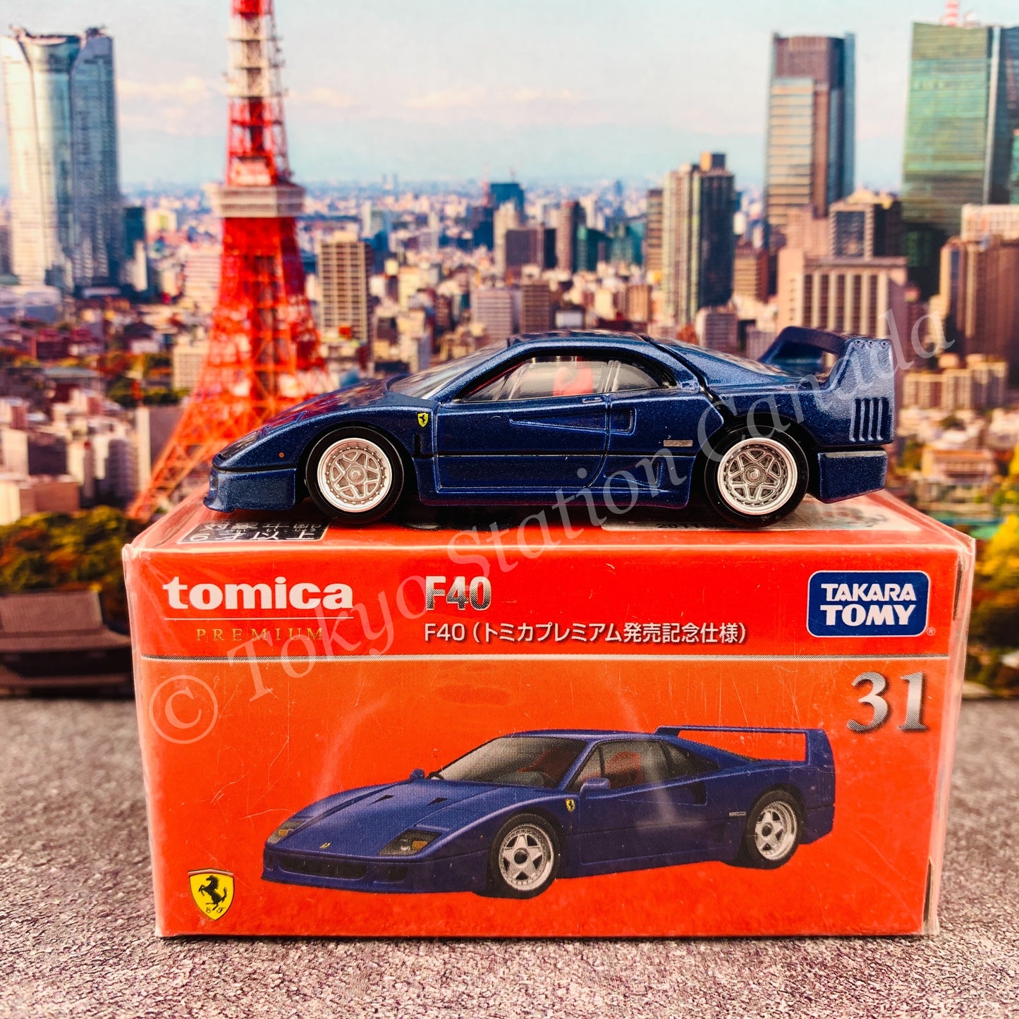 Tomica Premium 31 F40 (Tomica Premium Release Commemorative Specificationトミカプレミアム発売記念仕様)