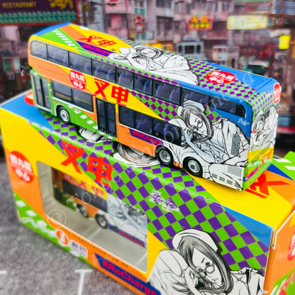 Model 1 1/120 NWFB ADL Enviro500MMC Facelift 12.8m (Dragon Centre 西九龍中心) ReCharge 杏花邨 8 Heng Fa Chuen