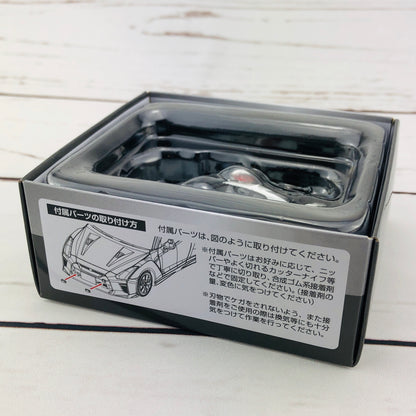 Tomica Limited Vintage Neo Tomytec GTR Police Car LV-N184a