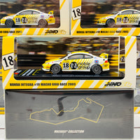 INNO64 1/64 Honda Integra Type-R DC5 #18 Macau Guia Race 2003 - S. Harrison Macau Grand Prix Special Edition 2019 IN64-MGP19-DC501