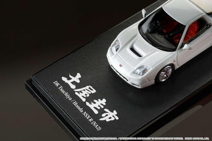 HOBBY JAPAN 1/64 Honda NSX-R (NA2) / DK Tsuchiya 土屋 圭市 Pearl White HJ642015DK