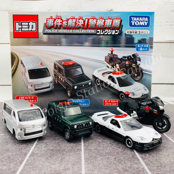 Tomica Police Vehicle Collection 4904810170549