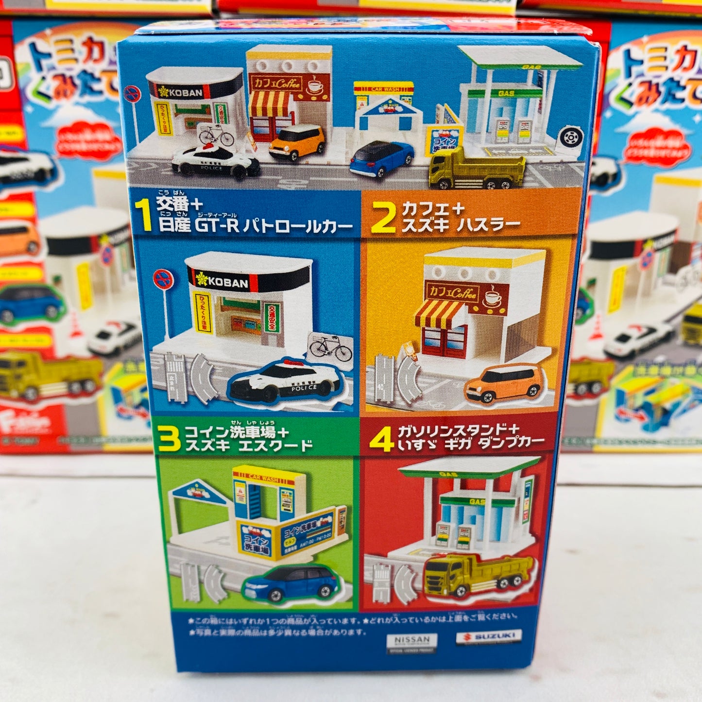 F-Toys Confect. Tomica Assembly Town 5 - #3 Car Wash + Suzuki Escudo