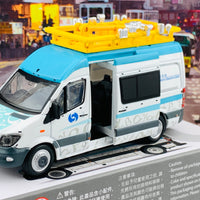 Tiny 微影 40 Mercedes-Benz Sprinter Hong Kong Observatory Radiation Monitoring Vehicle 天文台幅射巡偵車 ATC64800