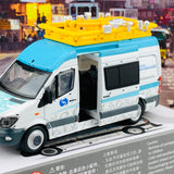 Tiny 微影 40 Mercedes-Benz Sprinter Hong Kong Observatory Radiation Monitoring Vehicle 天文台幅射巡偵車 ATC64800