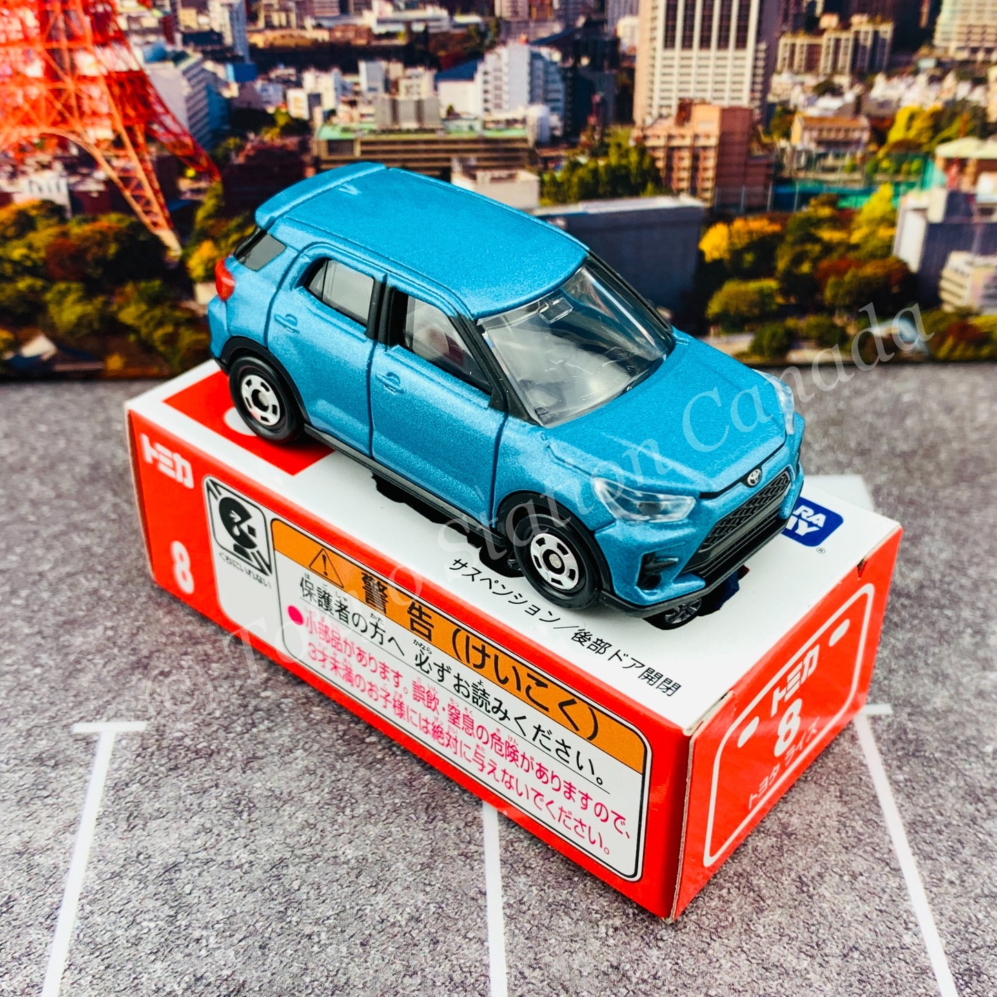 TOMICA 8 Toyota Raize