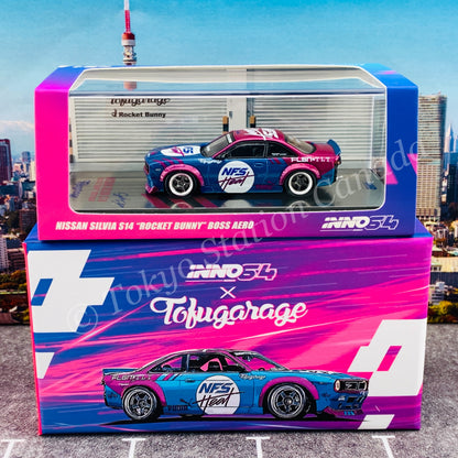 INNO64 1/64 NISSAN SIVIA S14 ROCKET BUNNY BOSS AERO "TOFUGARAGE" With Special Packaging IN64-S14B-NFS