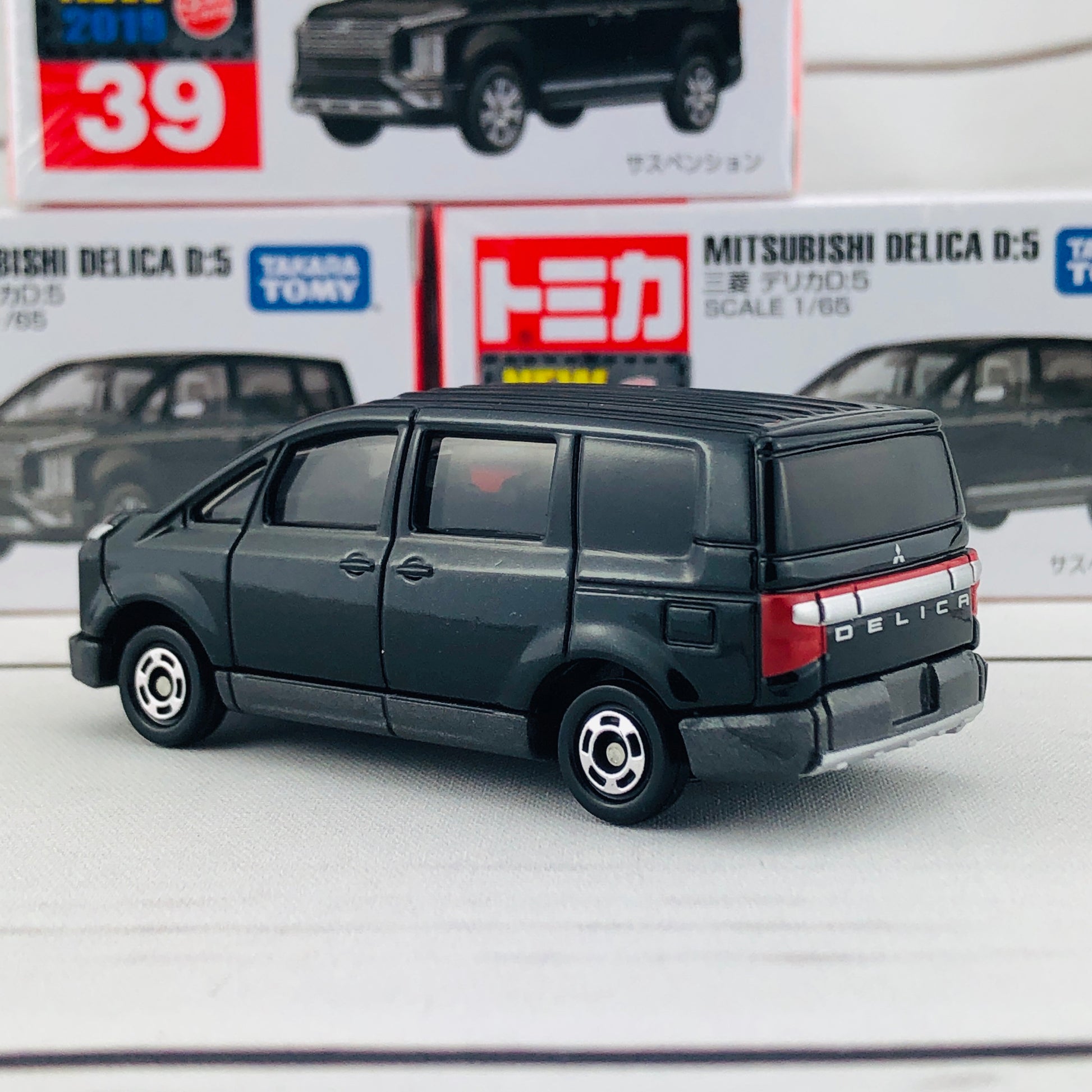 Tomica 39 Mitshubishi Delica D:5