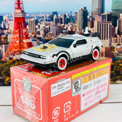 Dream Tomica 146 DeLorean Part 3 "Back To Future"