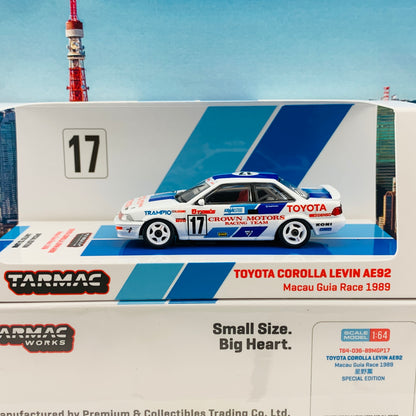 Tarmac Works 1/64 Toyota Corolla Levin AE92 Macau Guia Race 1989 #17 - Macau GP 2020 Special Edition - HOBBY64 T64-036-89MGP17