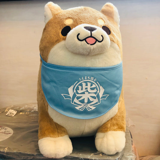 Chuken Mochi Shiba Plush Toy by SK Japan 13757 Beige