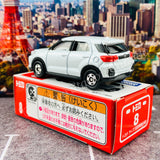 TOMICA 8 Toyota Raize First Edition 初回特別仕様