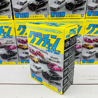 AOSHIMA 1/64 Grand Champion Minicar Collection Vol. 13 - Complete set of 12