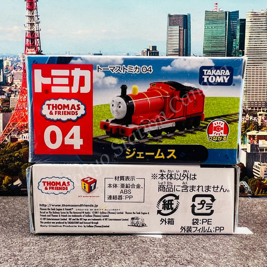 TOMICA THOMAS & FRIENDS 04 JAMES 4904810811954