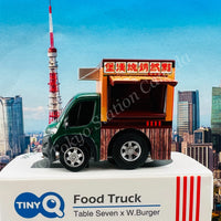 Tiny Q Pro-Series 07 Food Truck Table Seven x W. Burger TinyQ-07a