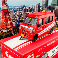 ERA CAR 1/64 Suzuki Every Yokohama City Fire Bureau Nishiya Mini 1418 (4897099931607)