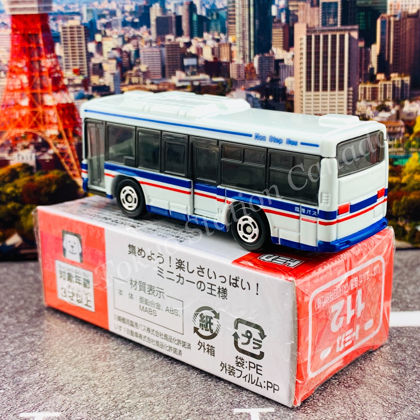 TOMICA 112 Isuzu Erga Rinko Bus First Edition 初回特別仕様 4904810160885