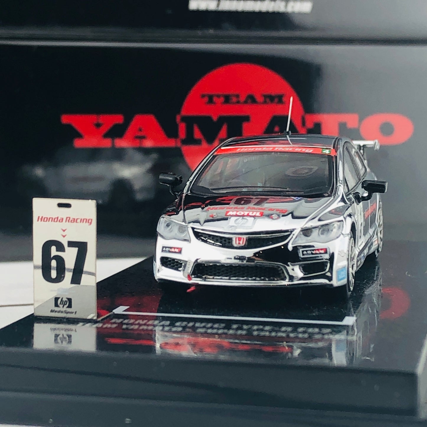 INNO64 HONDA Civic Type-R FD2 Team Yamato - Super Taikyu 2009 IN64-FD2-YA67