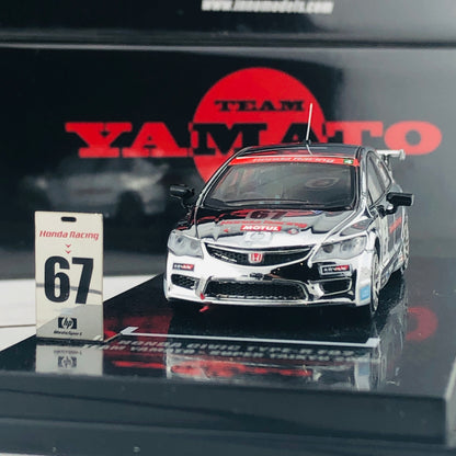 INNO64 HONDA Civic Type-R FD2 Team Yamato - Super Taikyu 2009 IN64-FD2-YA67