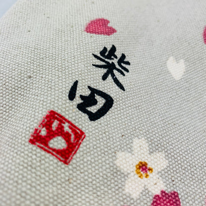 Mini Tote Bag
