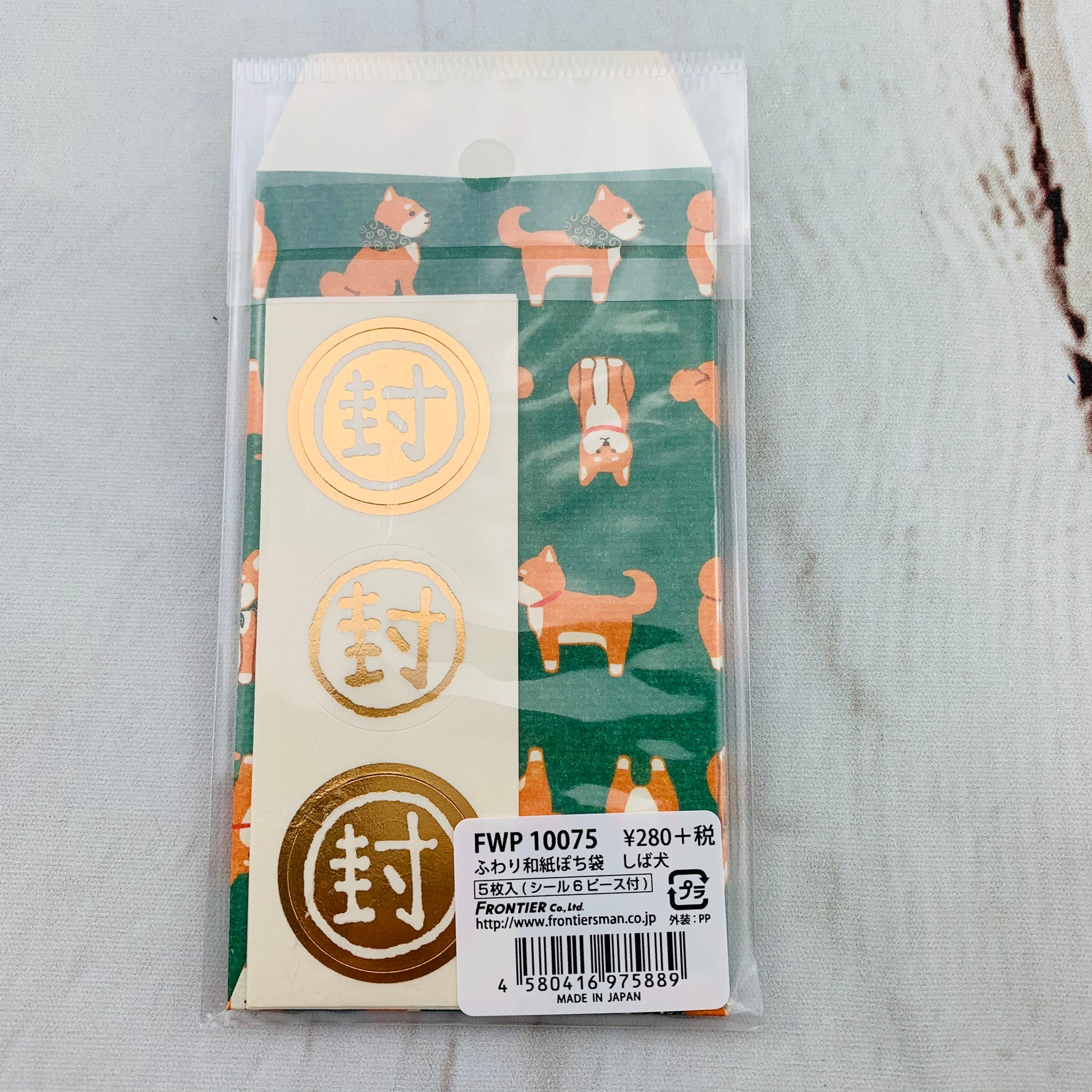 Shiba Inu Paper Envelope FWP 10075