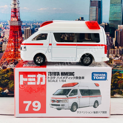 TOMICA 79 Toyota Himedic