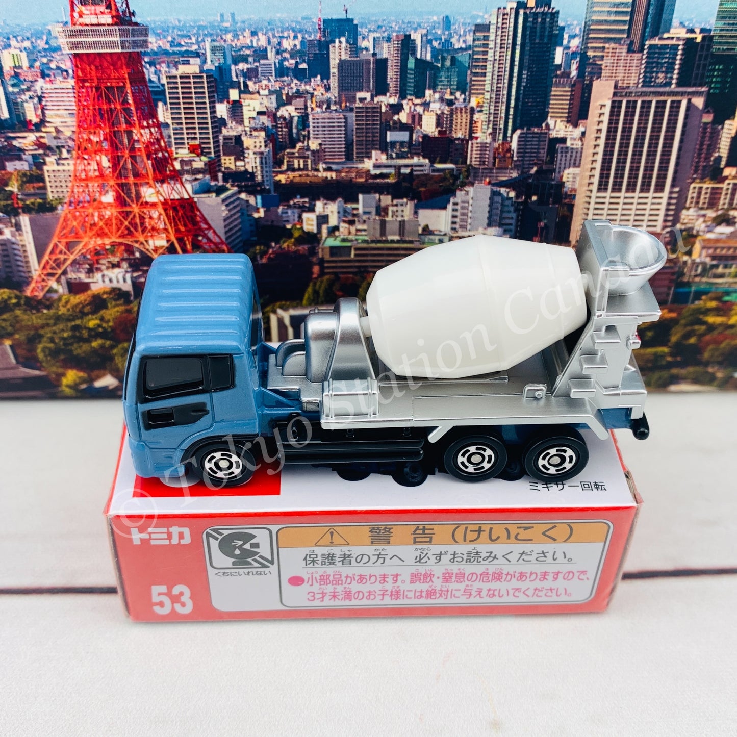 TOMICA 53 Nissan Diesel Quon Mixer Car