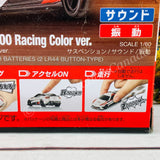 TOMICA 4D Toyota 86GR Toyota GAZOO Racing Color ver. 4904810130871