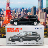 Tomytec Tomica Limited Vintage Neo 1/64 Honda Civic Type R 1997 (Black) LV-N158c