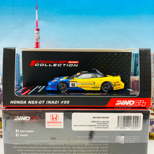 INNO64 1/64 MACAU GP 2020 COLLECTION HONDA NSX GT (NA2) #95 "SPOON SPORTS" Macau Grand Prix 2009 IN64-NSXGT-MGP20SP