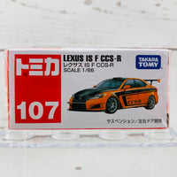 TOMICA 107 Lexus IS F CCS-R