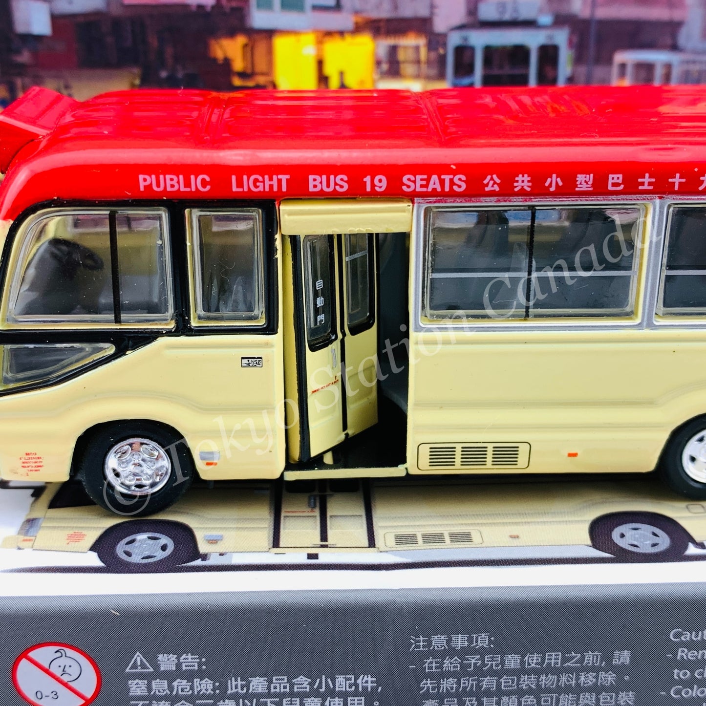 TINY 微影 183 Toyota Coaster Red Minibus 19 Seats (Kwun Tong 官塘) ATC65034