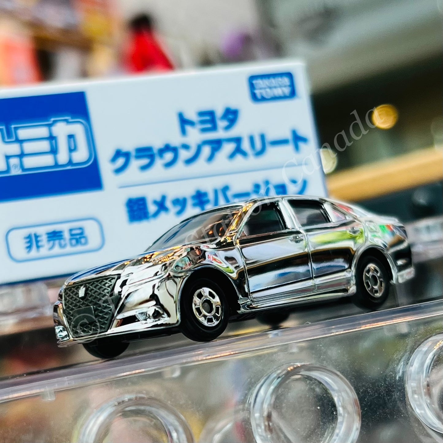 TOMICA (Not For Sale 非売品) Toyota Crown Athele Silver Plated Edition 4904810855873