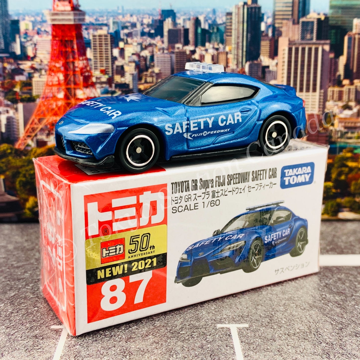 TOMICA 87 Toyota GR Supra Fuji Speedway Safety Car