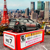 TOMICA EVENT MODEL No. 7 Honda Civic TYPE R (4904810137412)
