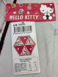 Hello Kitty Folding Umbrella with Storage Bag 90284