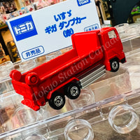 TOMICA (Not For Sale 非売品) #73 Isuzu GIGA Dump Truck 4904810108771