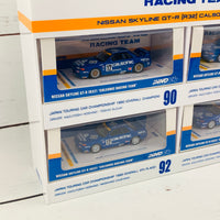 INNO64 1/64 NISSAN SKYLINE GTR (R32) CALSONIC RACING TEAM BOX SET (4 models box set from JTC 1990 to 1993 with acrylic case and special packaging) LIMITED PRODUCTION SERIES IN64-R32-CASET