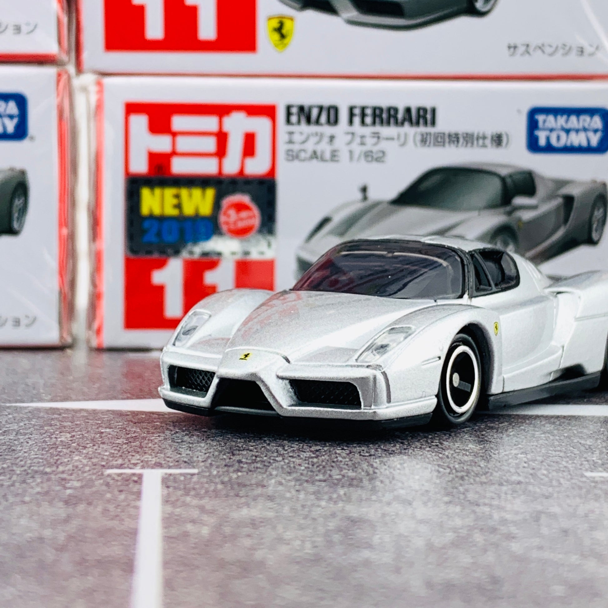 Tomica 11 ENZO FERRARI First Edition (初回特別仕様) SILVER