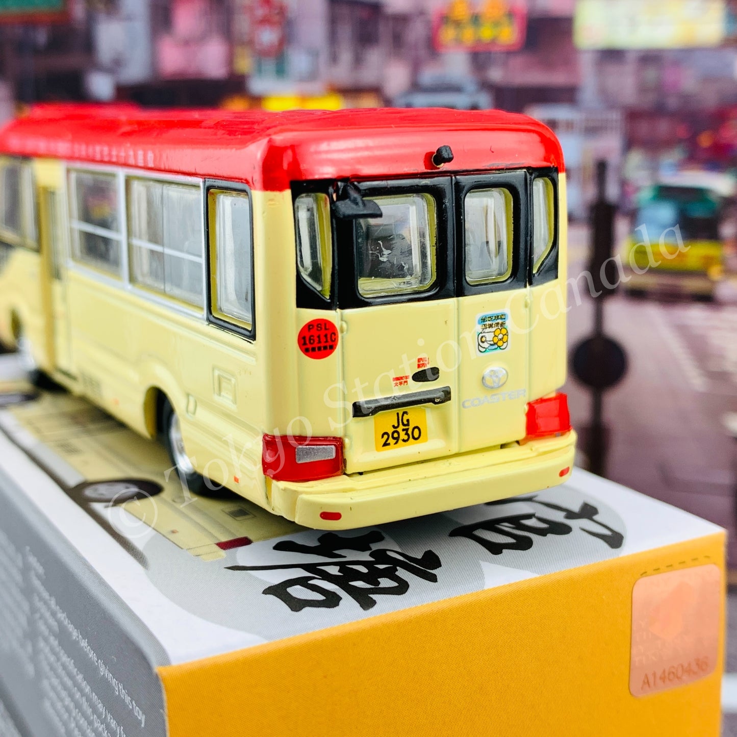 TINY 微影 183 Toyota Coaster Red Minibus 19 Seats (Kwun Tong 官塘) ATC65034