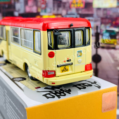 TINY 微影 183 Toyota Coaster Red Minibus 19 Seats (Kwun Tong 官塘) ATC65034