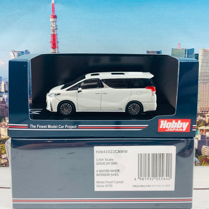 HOBBY JAPAN 1/64 LEXUS LM 300h HYBRID 4 SEATER WHITE with WHITE INTERIOR (LHD) HJ641022CAWW