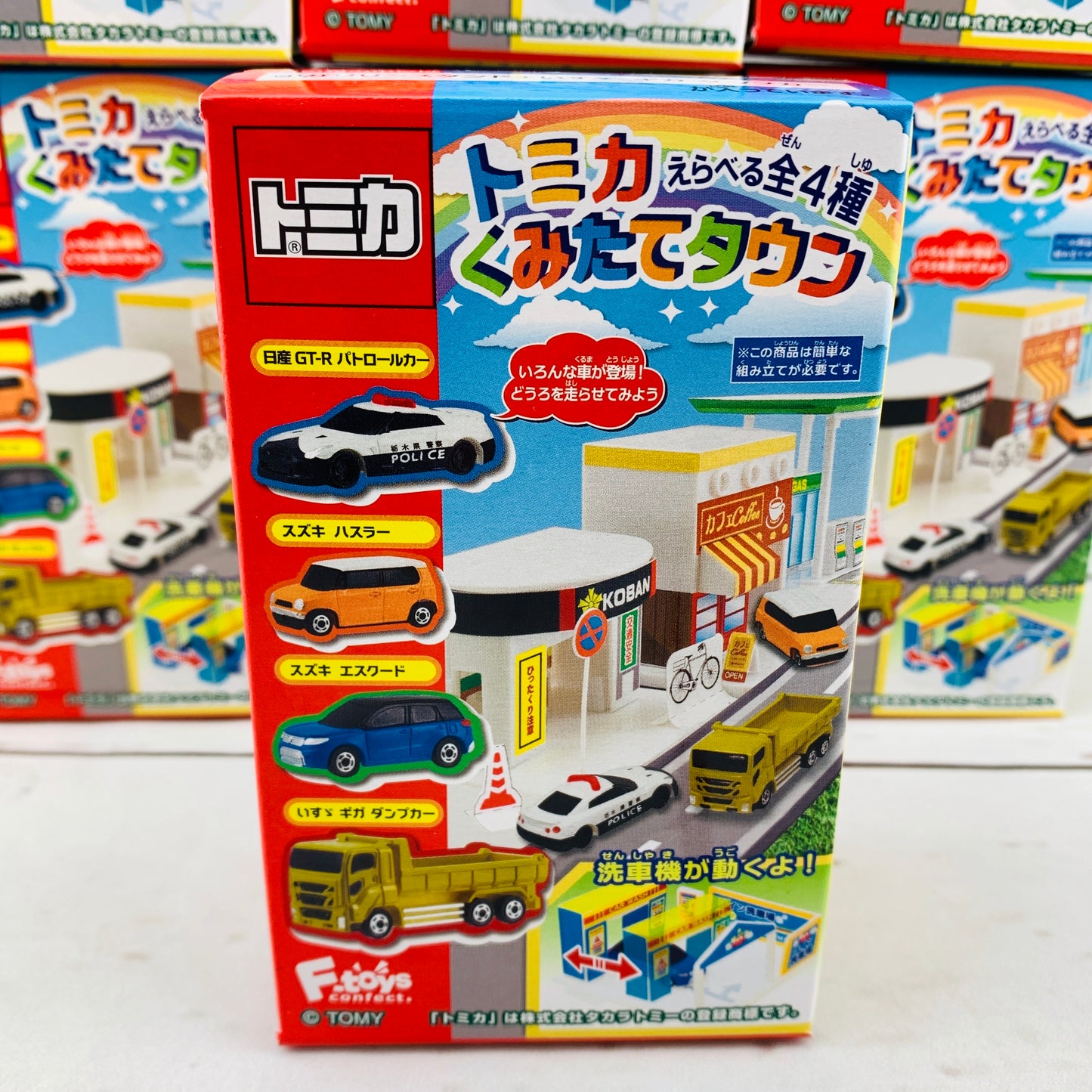 F-Toys Confect. Tomica Assembly Town 5 - #2 Cafe + Suzuki Hustler