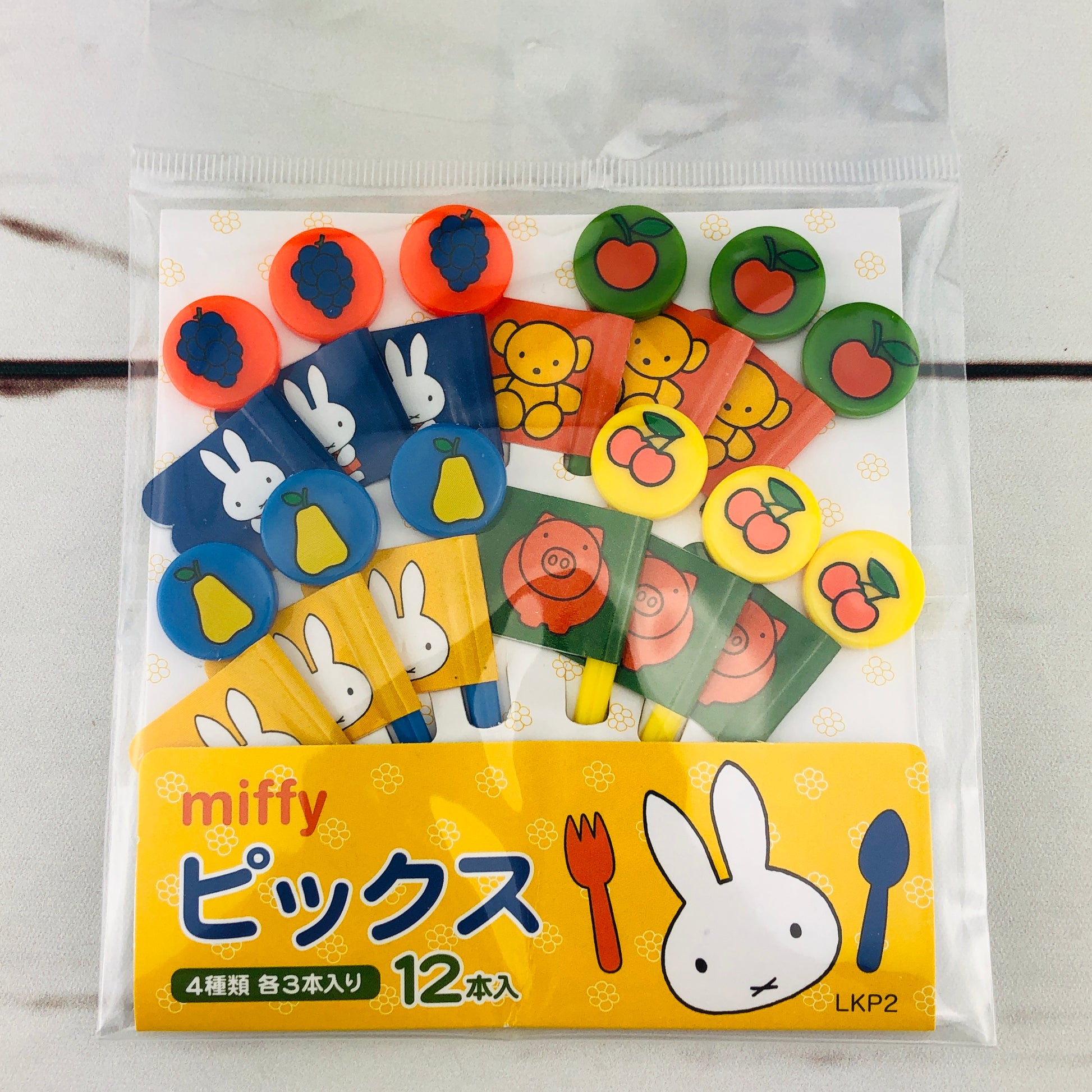 miffy Party Picks Set by Skater LKP2