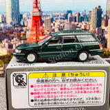 TOMYTEC TOMICA LIMITED VINTAGE NEO 1/64 Subaru Legacy Touring Wagon Brighton 220 Green (1992) LV-N231b