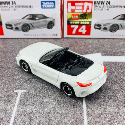 TOMICA 74 BMW Z4 First Edition (初回特別仕様)