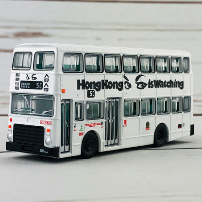 Tiny City KMB Dennis Jubilant Bus “Hong Kong is Watching” 丹尼士喝采 亂拋垃圾 人見人憎